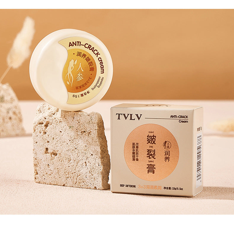 Moisturizing Skin Repair Cream – Hydrating Face & Care Cream