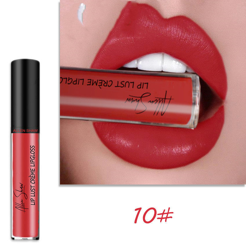 Silky Cream Texture Lip Gloss Moisturizing Long-lasting Lip Glaze