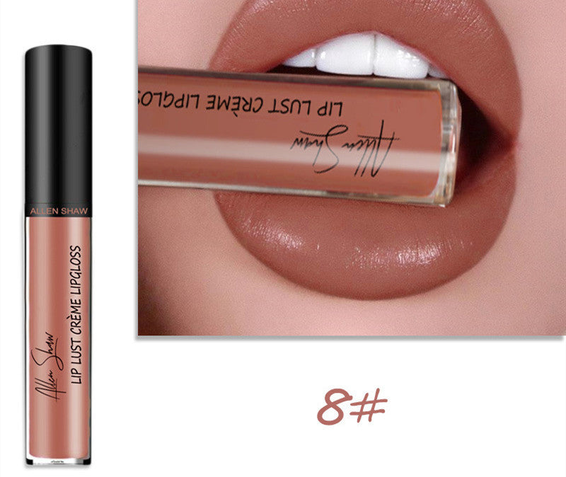 Silky Cream Texture Lip Gloss Moisturizing Long-lasting Lip Glaze