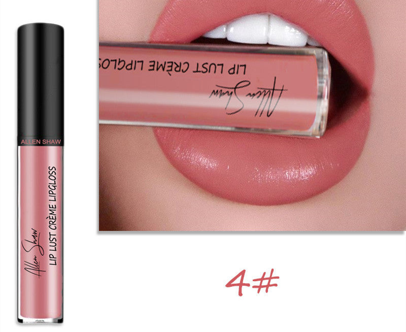 Silky Cream Texture Lip Gloss Moisturizing Long-lasting Lip Glaze