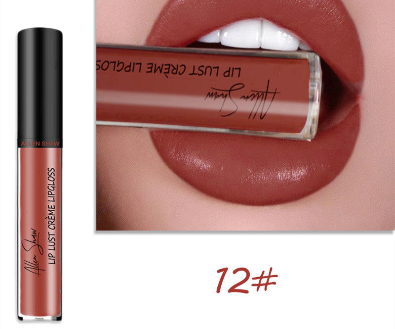 Silky Cream Texture Lip Gloss Moisturizing Long-lasting Lip Glaze