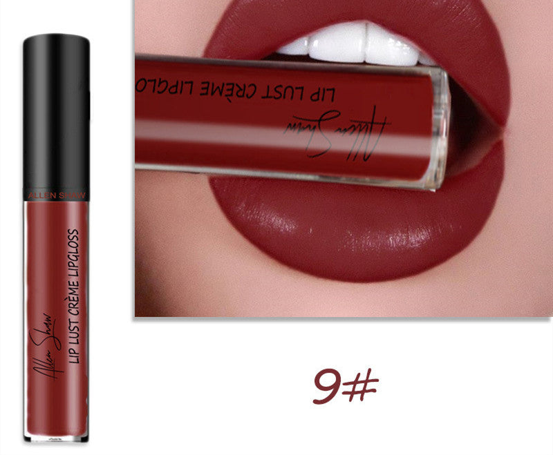 Silky Cream Texture Lip Gloss Moisturizing Long-lasting Lip Glaze