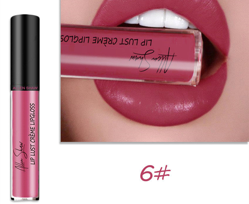 Silky Cream Texture Lip Gloss Moisturizing Long-lasting Lip Glaze