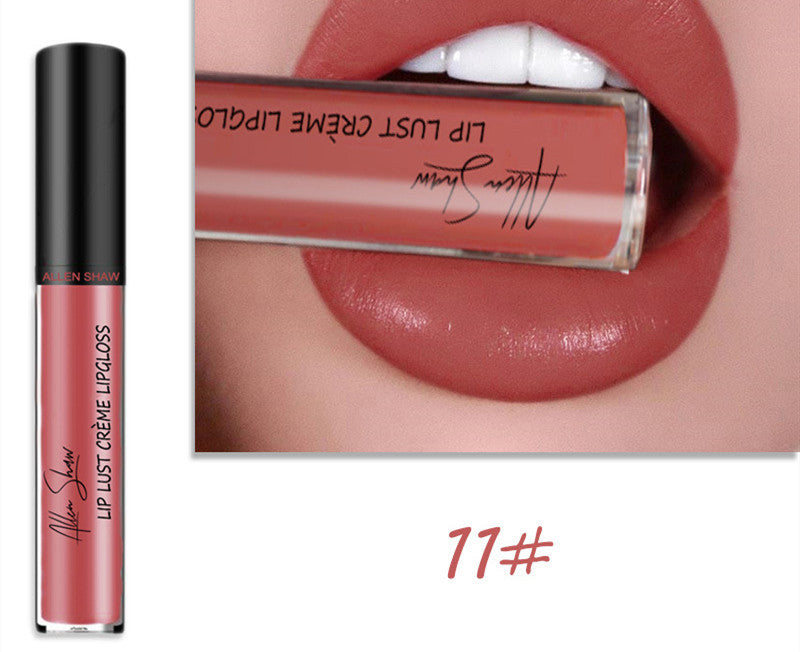Silky Cream Texture Lip Gloss Moisturizing Long-lasting Lip Glaze