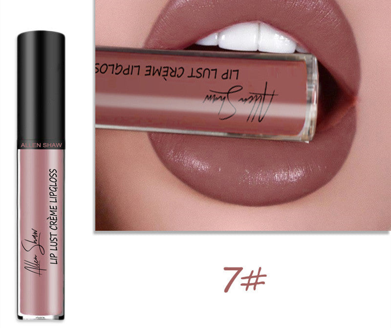 Silky Cream Texture Lip Gloss Moisturizing Long-lasting Lip Glaze