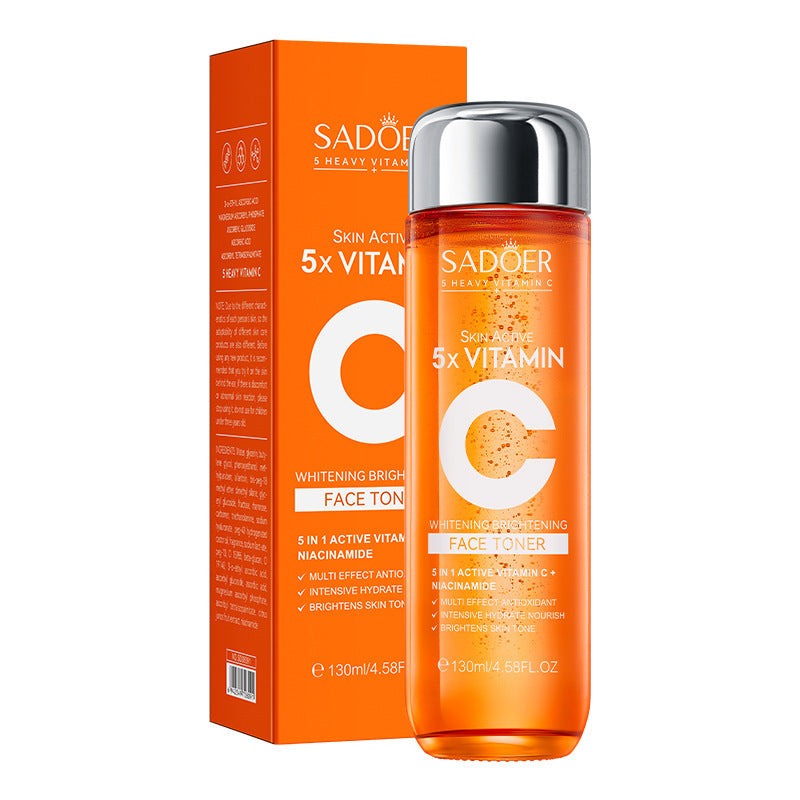 Five-Dimensional Vitamin C Brightening Skin Care Gift Box