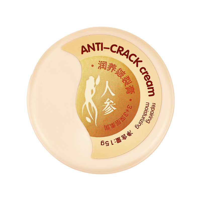 Moisturizing Skin Repair Cream – Hydrating Face & Care Cream