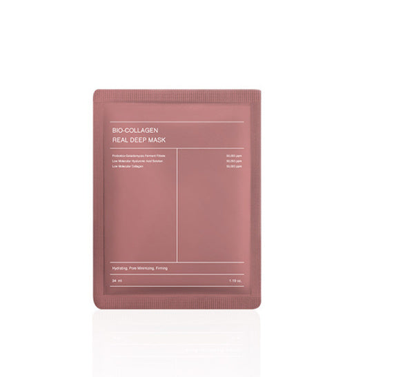Hydrating Face Mask for Pore Tightening & Brightening