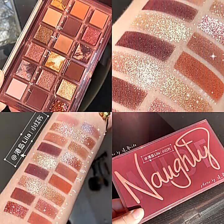 18-Color Makeup Eye Shadow Palette | Matte & Shimmer Bead Shades