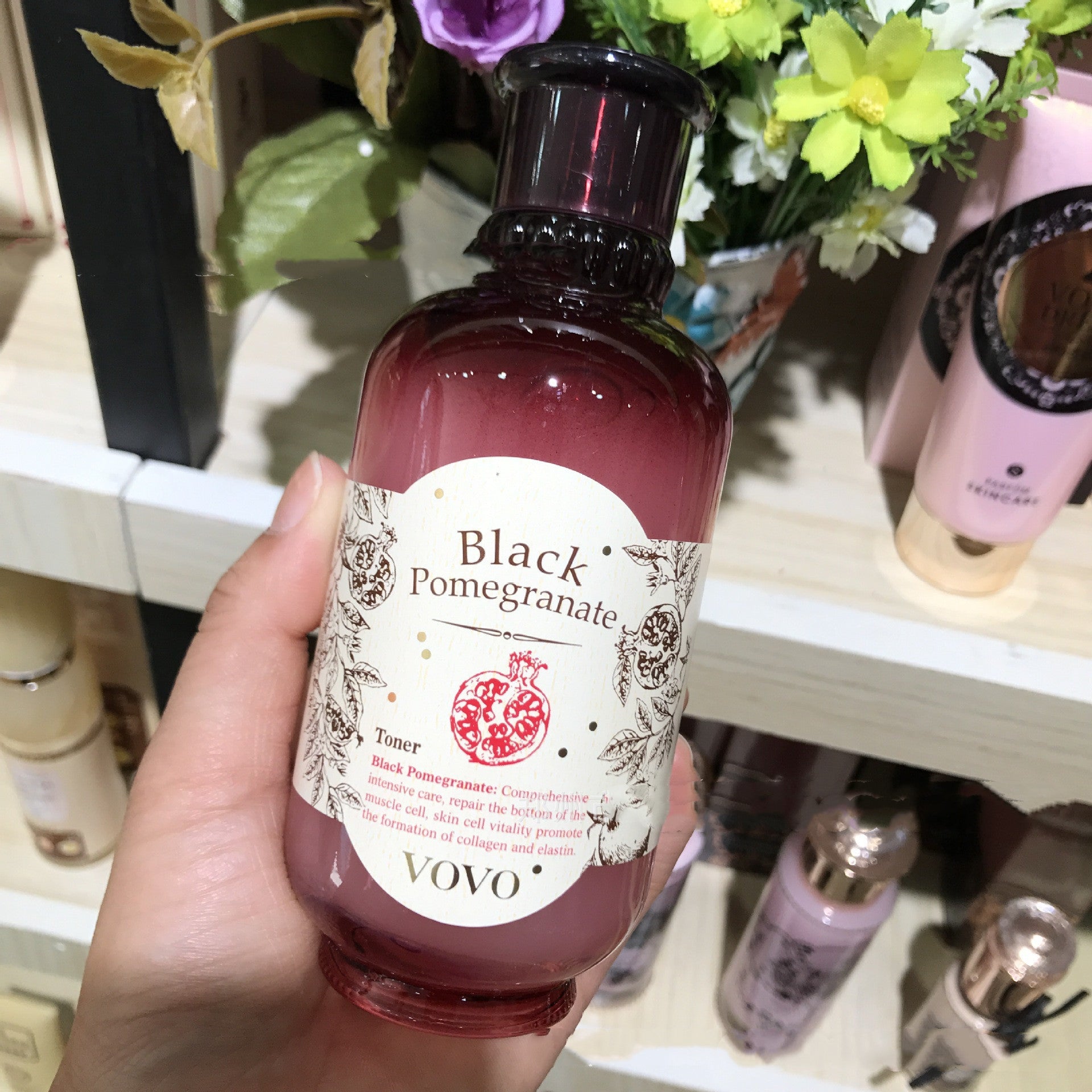 Pomegranate Moisturizing Water – Hydrating Skincare for Soft Skin