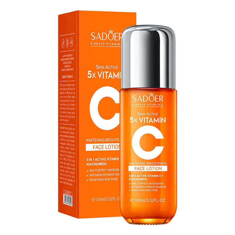 Five-Dimensional Vitamin C Brightening Skin Care Gift Box