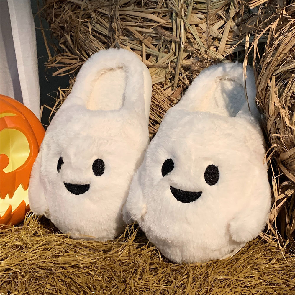 Couple Halloween Ghost Slippers | Cute Cotton Indoor Warm House Shoes