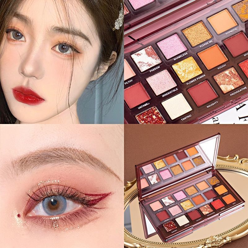 18-Color Makeup Eye Shadow Palette | Matte & Shimmer Bead Shades
