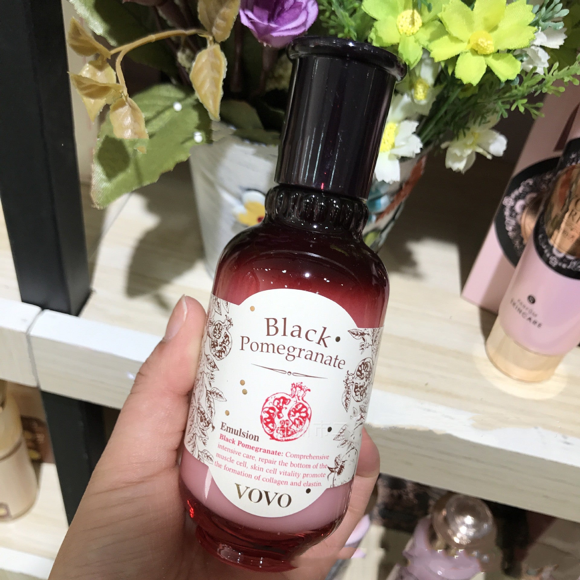 Pomegranate Moisturizing Water – Hydrating Skincare for Soft Skin